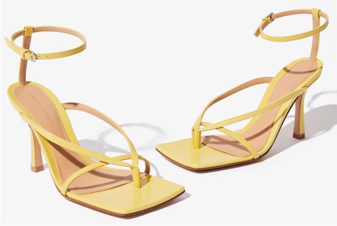Yellow square-toed BV sandals
