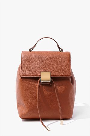 Pebbled Faux Leather Backpack | Forever 21