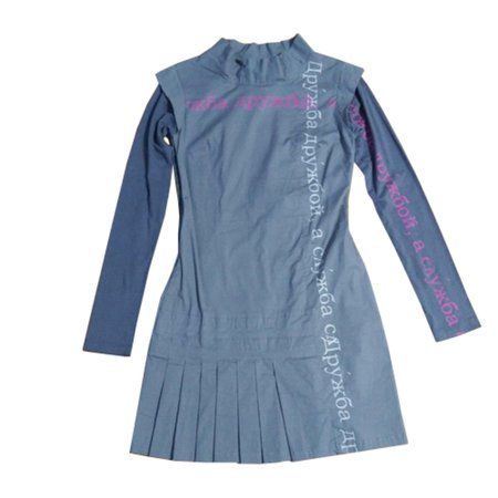 gray russian writing long sleeve dress