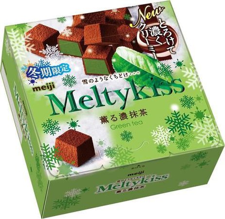 Meiji Meltykiss Chocolates