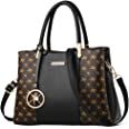 Amazon.com: Handbags for Women Fashion Ladies Purses PU Leather Satchel Shoulder Tote Bags (Purple1) : Clothing, Shoes & Jewelry
