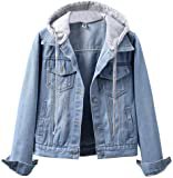 LifeShe Women's Casual Detachable Hoodie Denim Jacket at Amazon Women's Coats Shop