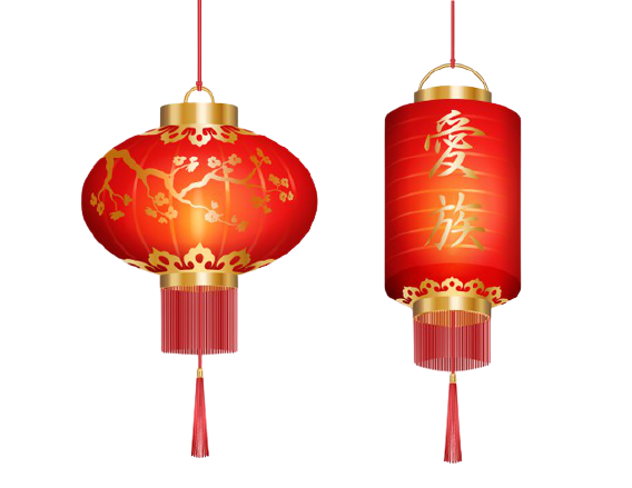red chinese lanterns