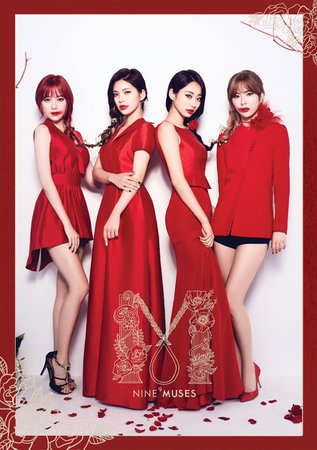 9muses remember - Google Search