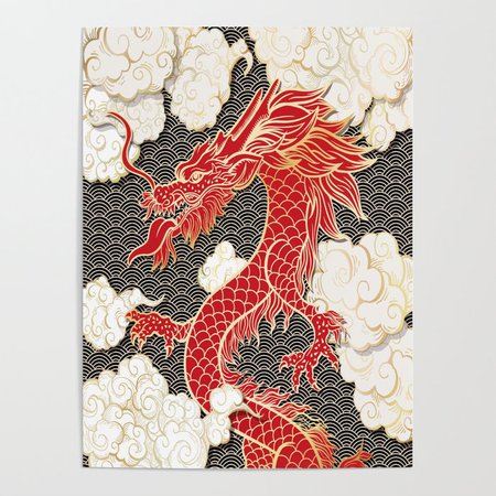 chinese-dragon3200871-posters.jpg (700×700)