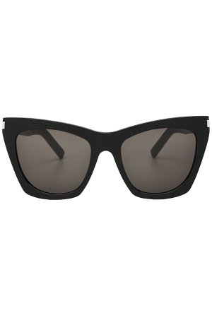 Kate Sunglasses Gr. One Size