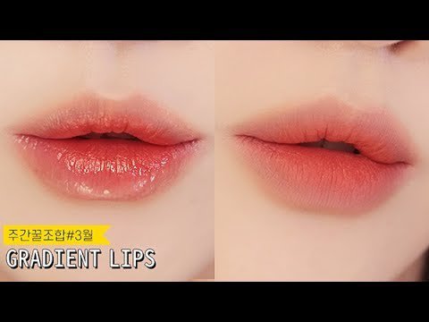 Korean Gradient Lip