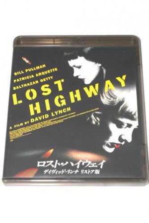 Lost Highway David Lynch Re-store edition Japan Blu-ray 4988113747486 | eBay