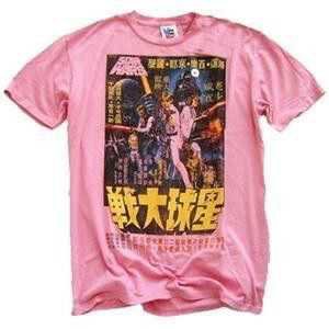 Junk Food Men's Star Wars Japanese T-Shirt (Pink)