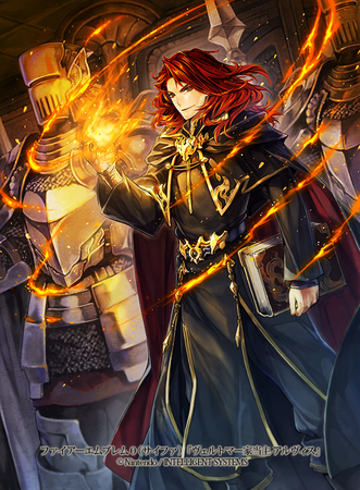 Fire Emblem: Arvis