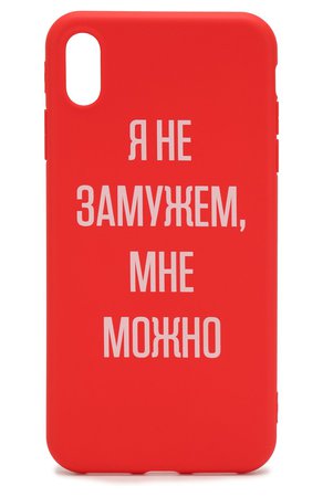 Чехол для iPhone XS Max MISHRABOO — купить за 2800 руб. в интернет-магазине ЦУМ, арт. Не замужем Xs Max