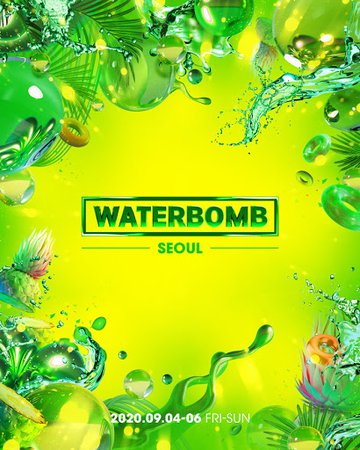 Seoul waterbomb 2020