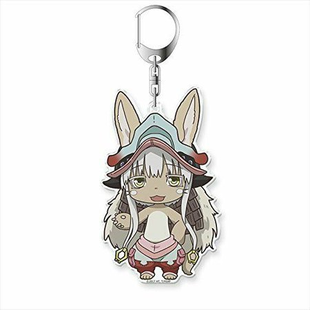 Made in Abyss  Keychain