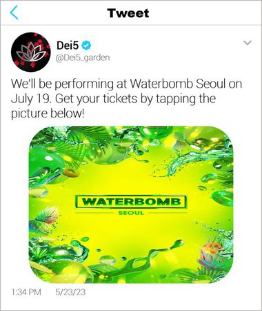 Dei5 Twitter | Waterbomb 1