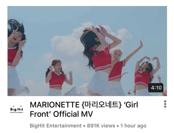 (MARIONETTE) ‘Girl Front’ Official MV
