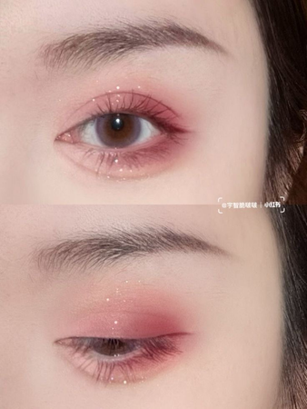 natural eye makeup pink