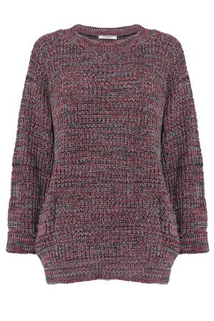 **Multi-hued Knitted Jumper by Glamorous | Topshop