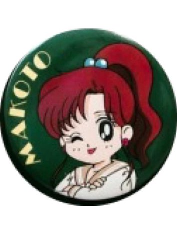 Sailor Moon Button Vtg Makoto