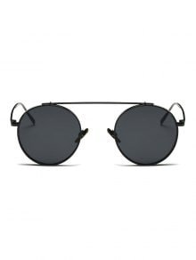 [22% OFF] 2019 Chunky Frame Round Sunglasses In BLACK | ZAFUL