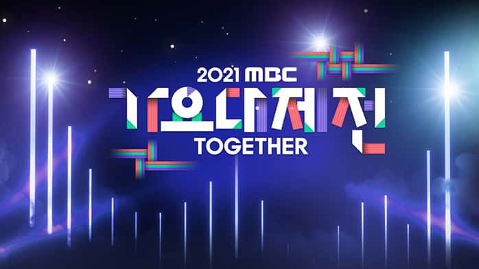 MBC Gayo Daejejeon 2021