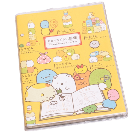 cute kawaii notebook