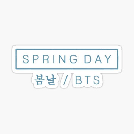 spring day text