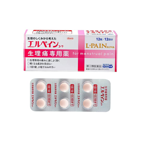 Korean pain relief menstrual