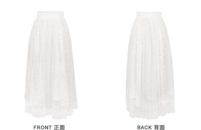 Moriville - Lace Panel A-Line Midi Mesh Skirt