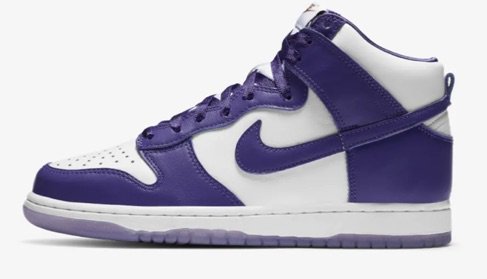 Nike varsity purple