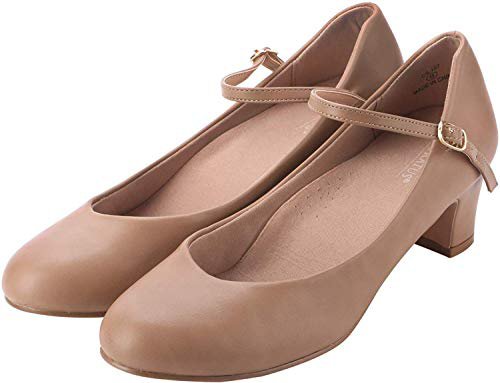 Amazon.com: Character Shoe for women, 2-inch heel, flamenco shoes, folkloric shoes, dance shoes for girls: shoes