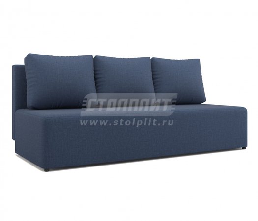Nexus Sofa