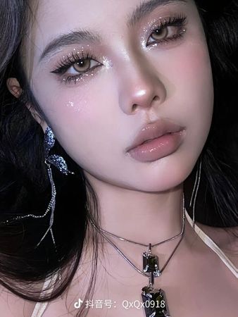 asian makeup