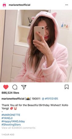 MARIONETTE - Instagram Update