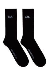 032c Socks REMOVE BEFORE SEX Black/White | 032c Store