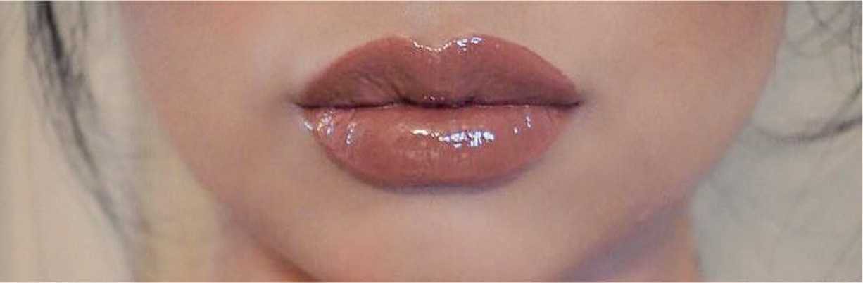 Nude Lip Gloss