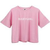 Babygirl Crop Top Belly Shirt Little Space CGL ABDL | DDLG Playground