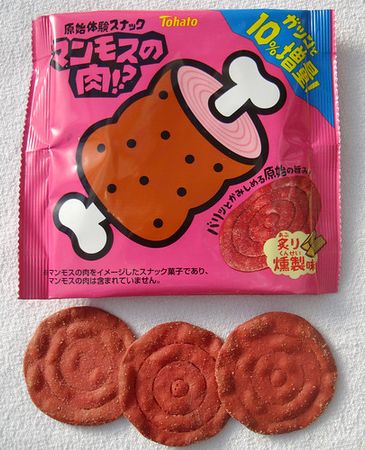 snack mammoth meat japan