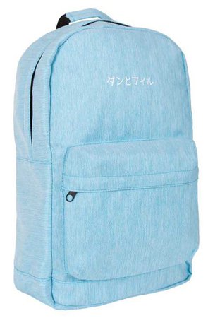 Blue Dan and Phil Backpack