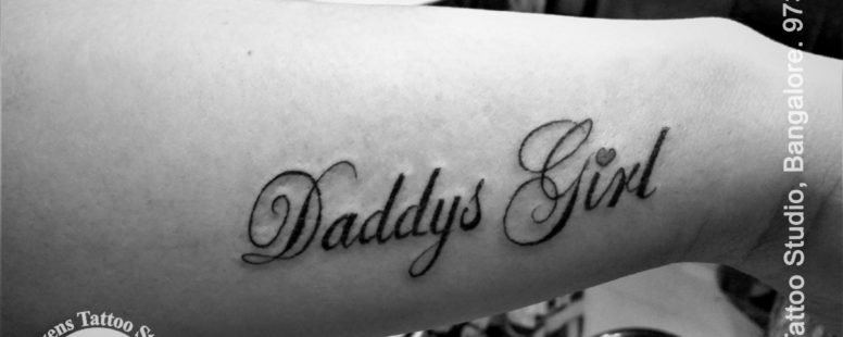 Daddys Girl Tattoo