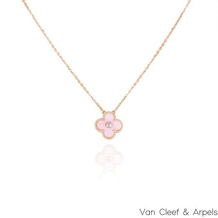 Van Cleef & Arpels Limited Edition Pink Porcelain Vintage Alhambra Holiday Pendant | Rich Diamonds