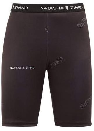 Logo Jacquard Technical Jersey Shorts - Womens - Black