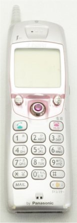 Japanese cell phones from the early 2000s