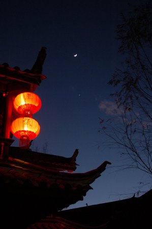 chinese aesthetic light night moon