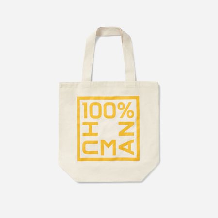 The 100% Human Tote Bag | Everlane white