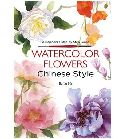 watercolor flowers Chinese