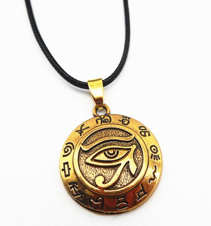 Eye Of Ra Pendant Necklace