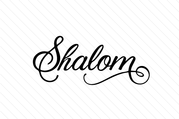shalom font