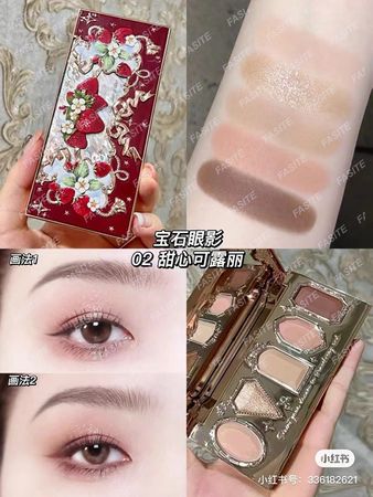 flower knows Chinese makeup
