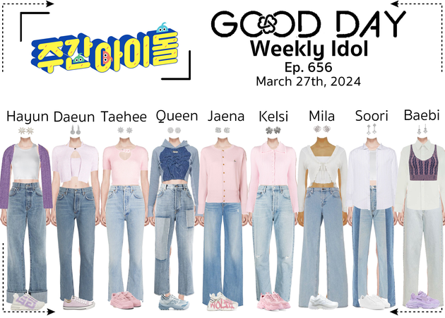 GOOD DAY - Weekly Idol - Ep. 656