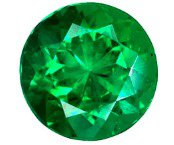 Emerald Cut Guide | Emerald Education